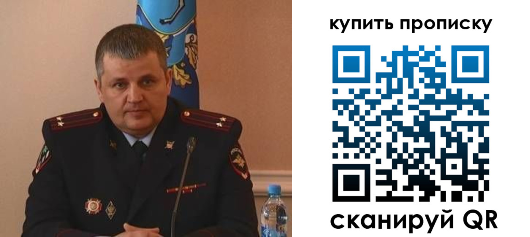 временная регистрация в квартире в Нижегородской области
