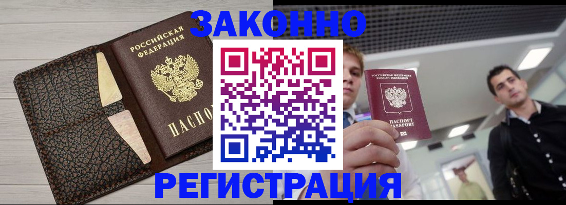 форма 3 в Нижегородской области